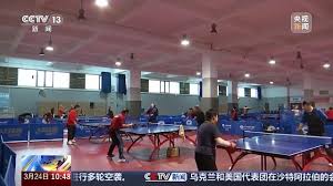 pa视讯娱乐集团 乒乓球台中线有多宽